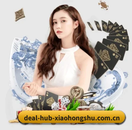 快速发展期 - Xiaohongshu